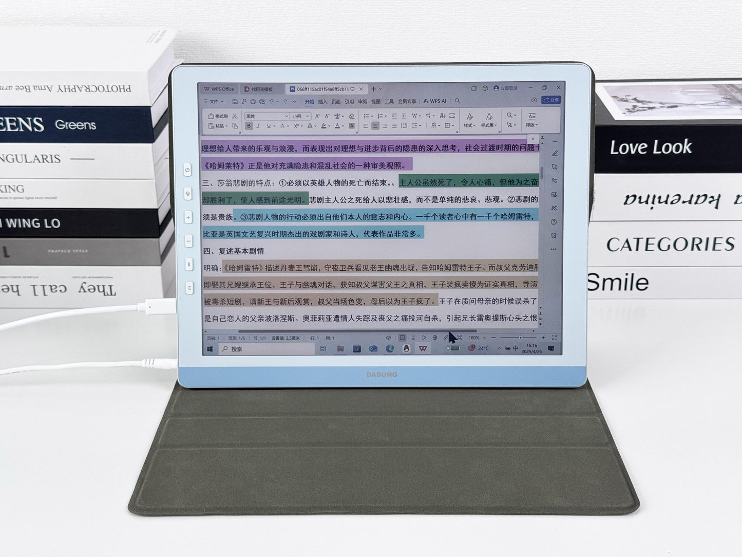 DASUNG Paperlike 13K: The World's First 13.3-inch Real 37Hz Color E-ink Monitor, Compatible with Windows & Mac