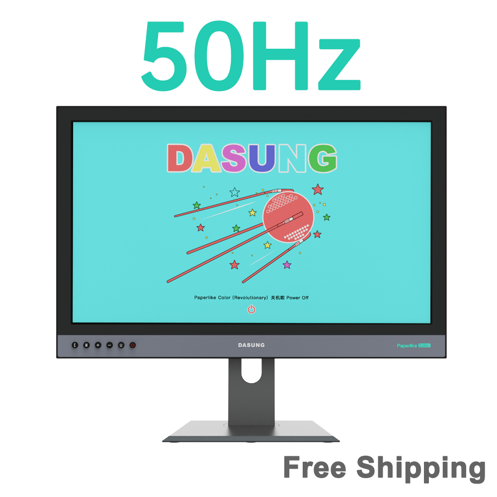 DASUNG Paperlike Color 25.3インチ E-inkモニター 50Hz】DASUNG Paperlike Color (Revolutionary): World First Ultra-fast C
