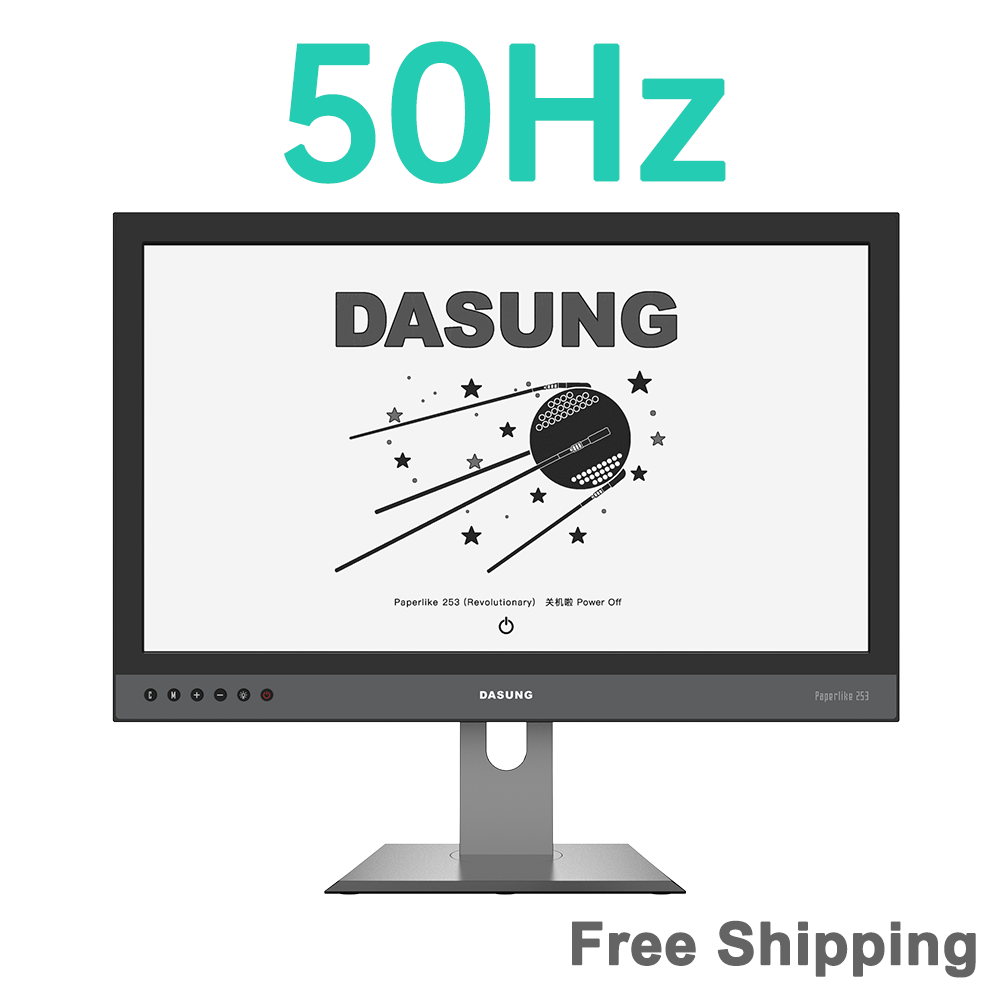 50Hz】DASUNG Paperlike 253 (Revolutionary): World First Ultra-fast 25. 50Hz】DASUNG Paperlike 253 (Revolutionary): World First Ultra-fast 25.