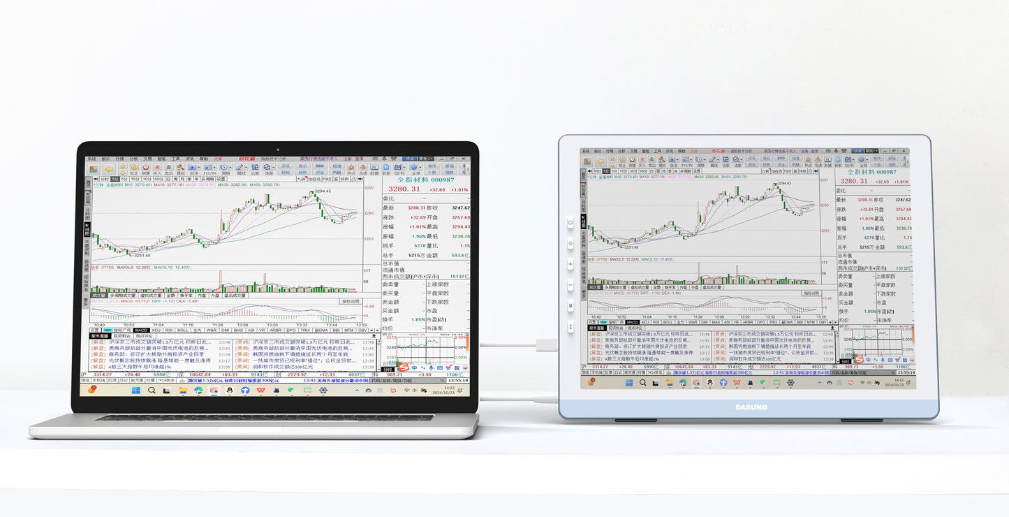 DASUNG Paperlike 13K: The World's First 13.3-inch 37Hz Color E-ink Monitor