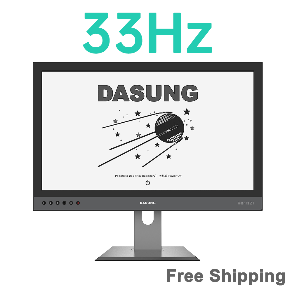 【33Hz】DASUNG Paperlike 253 (Revolutionary): World First Ultra-fast 25.3" E-ink Monitor