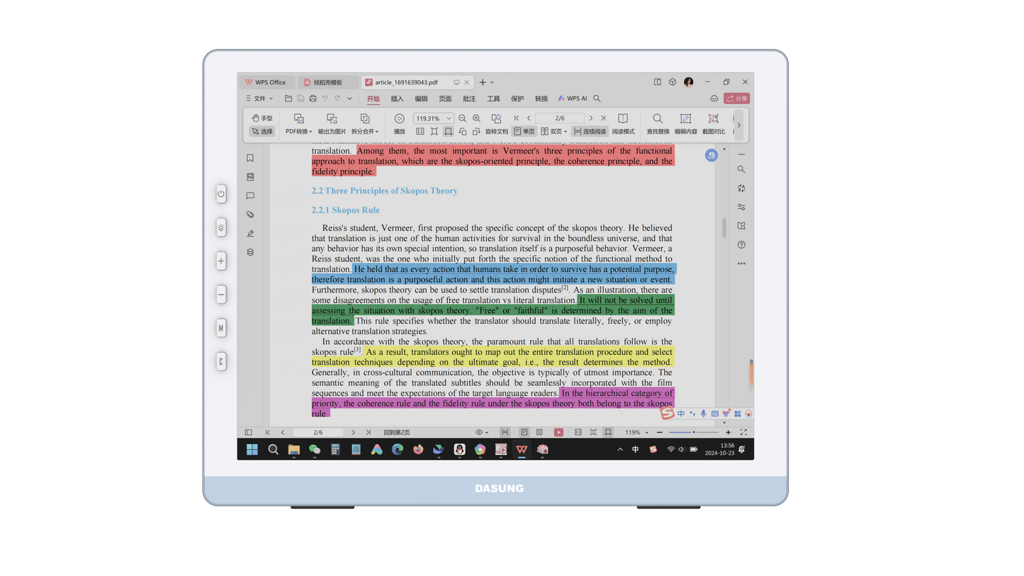 DASUNG Paperlike 13K: The World's First 13.3-inch 37Hz Color E-ink Monitor
