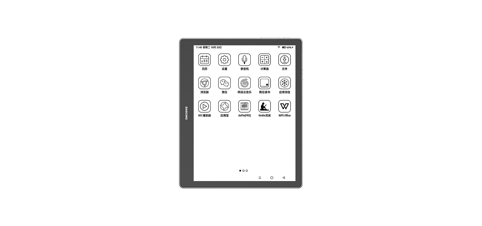 ONYX BOOX Note Air 3, 10.3inch Monochrome E Ink Tablet