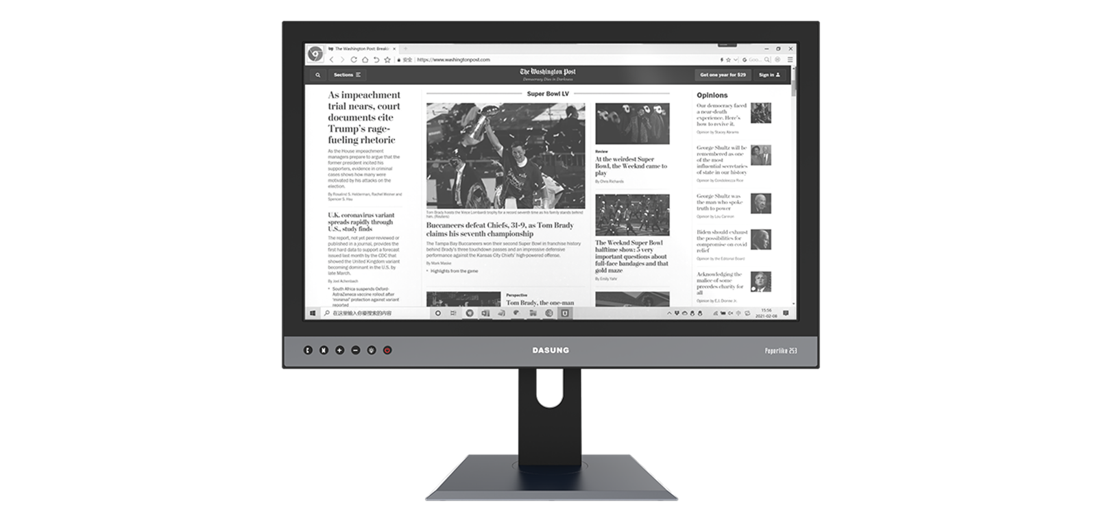 Dasung 253 U-F paperlike Eink Dasung 253 U-F paperlike Eink