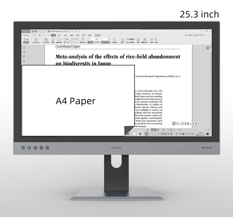 【33Hz】DASUNG Paperlike 253 (Revolutionary): World First Ultra-fast 25.3" E-ink Monitor