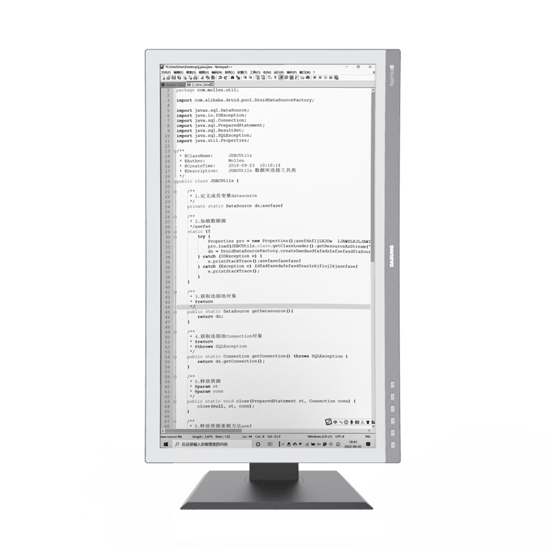 DASUNG 25.3" Curved E-ink Monitor: Paperlike 253 U