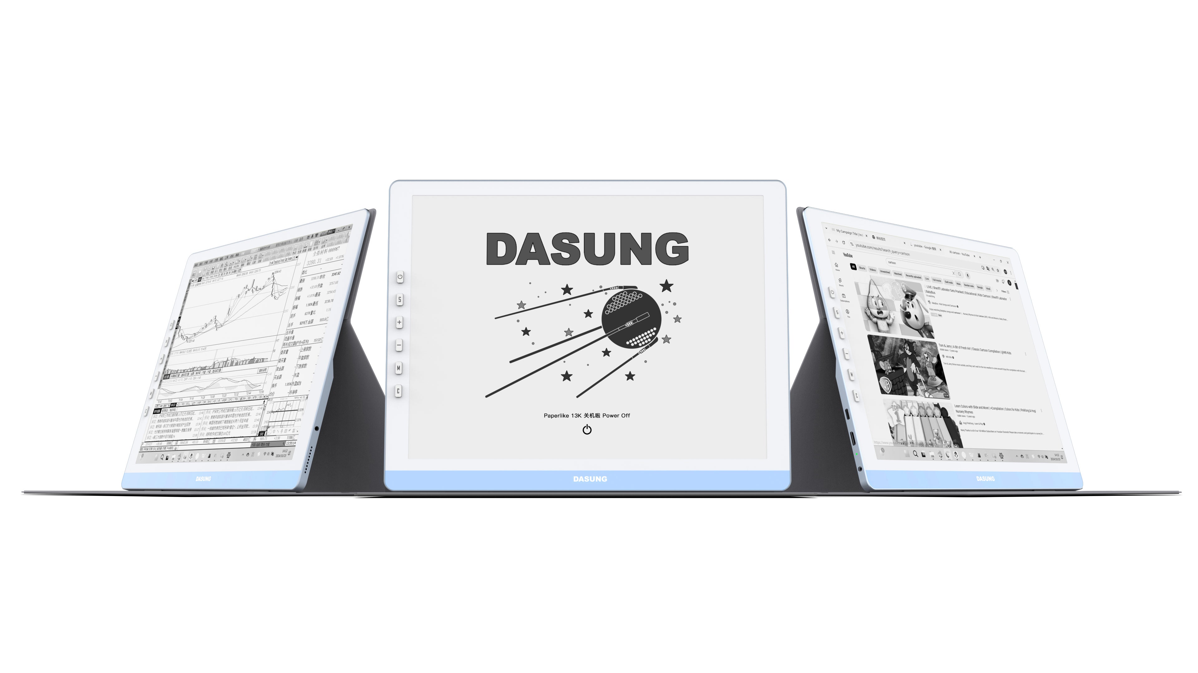 DASUNG Paperlike E-ink Monitor&Tablet--Save Your Eyes!