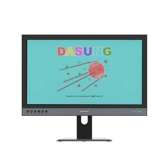 【33Hz】DASUNG Paperlike Color (Revolutionary): World First Ultra-fast Color E-ink Monitor (25.3-inch)