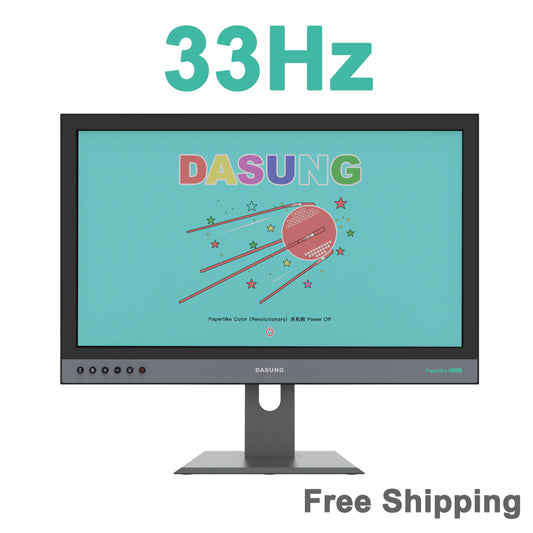 【33Hz】DASUNG Paperlike Color (Revolutionary): World First Ultra-fast Color E-ink Monitor (25.3-inch)