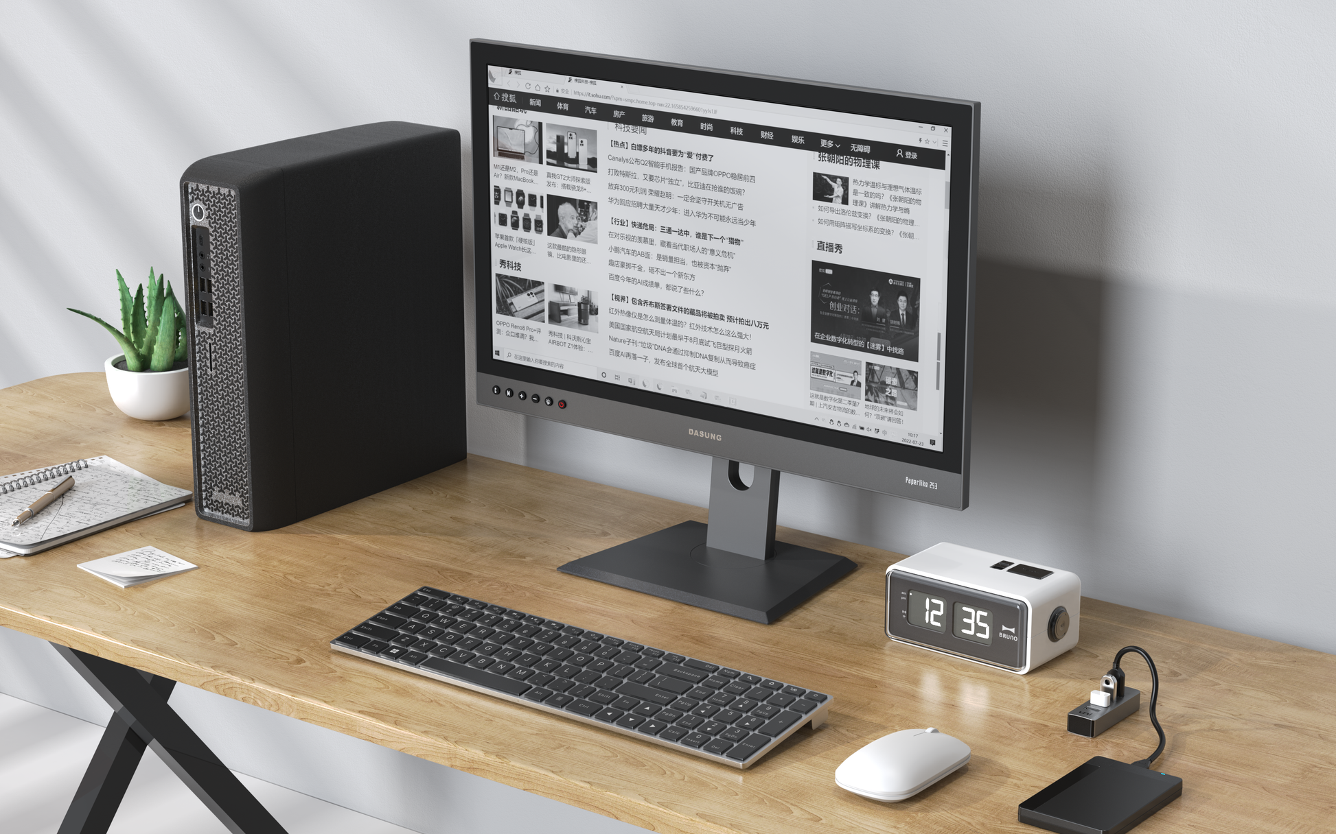 Onyx made a portable E-Ink monitor that can be yours for $800