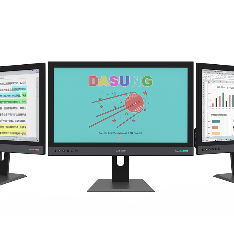 【33Hz】DASUNG Paperlike Color (Revolutionary): World First Ultra-fast Color E-ink Monitor (25.3-inch)