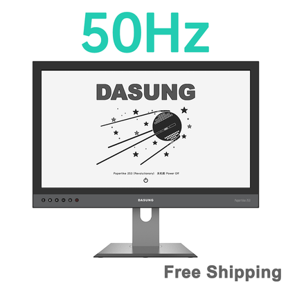 【50Hz】DASUNG Paperlike 253 (Revolutionary): World First Ultra-fast 25.3" E-ink Monitor