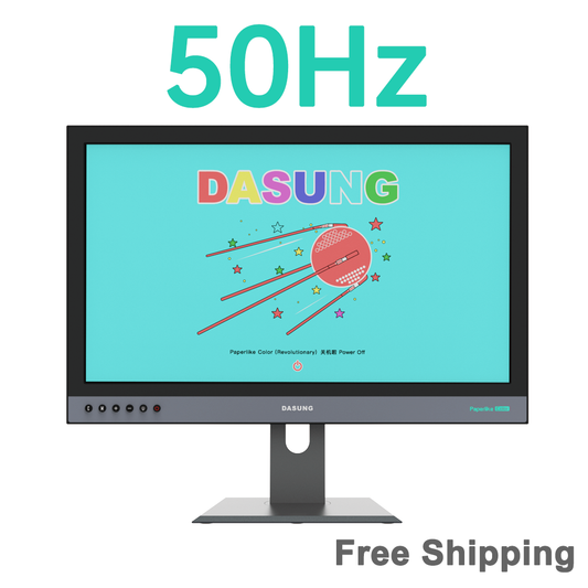 【50Hz】DASUNG Paperlike Color (Revolutionary): World First Ultra-fast Color E-ink Monitor (25.3-inch)