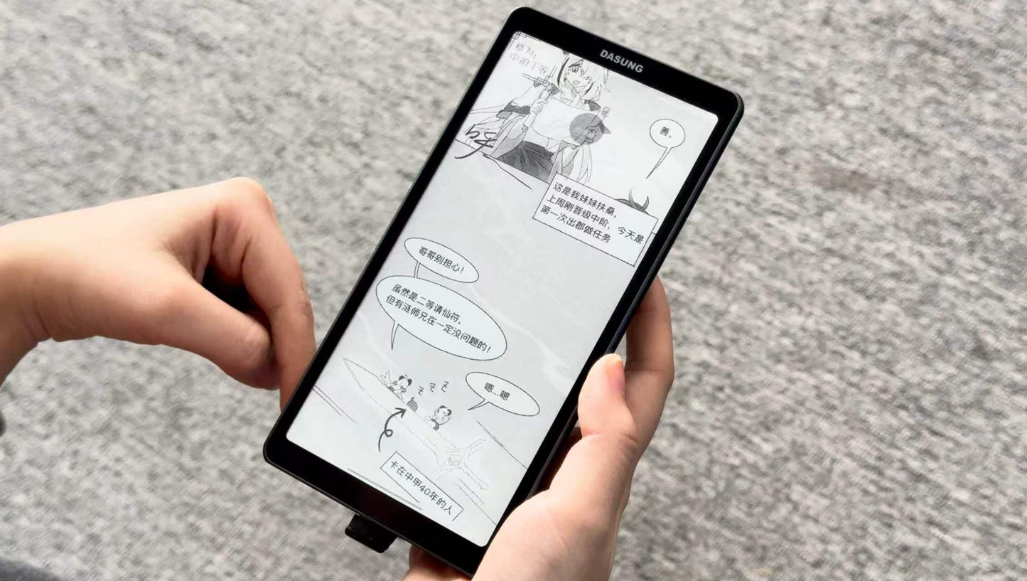 DASUNG 60Hz 6.7-inch E-ink Phone Monitor: Link 2