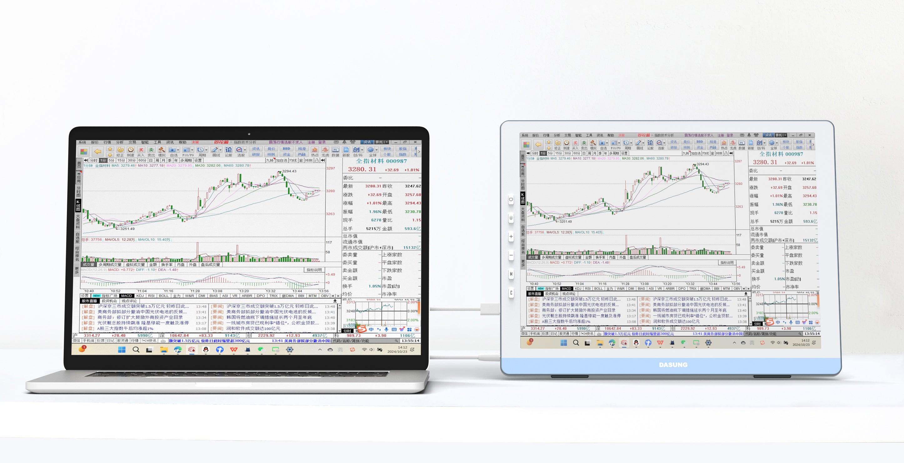 DASUNG Paperlike 13K: The World's First 13.3-inch Real 37Hz Color E-in