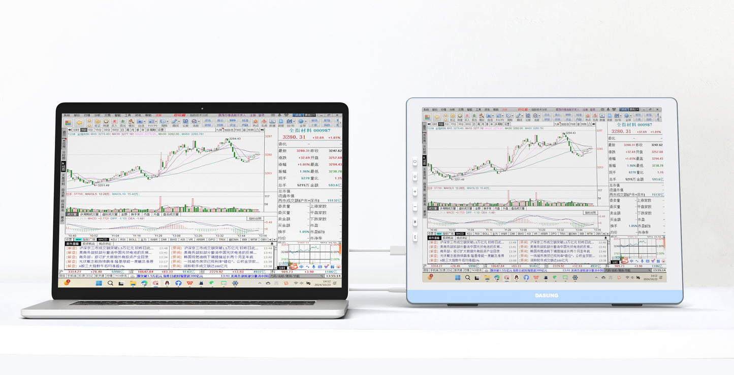 DASUNG Paperlike 13K: The World's First 13.3-inch Real 37Hz Color E-ink Monitor, Compatible with Windows & Mac