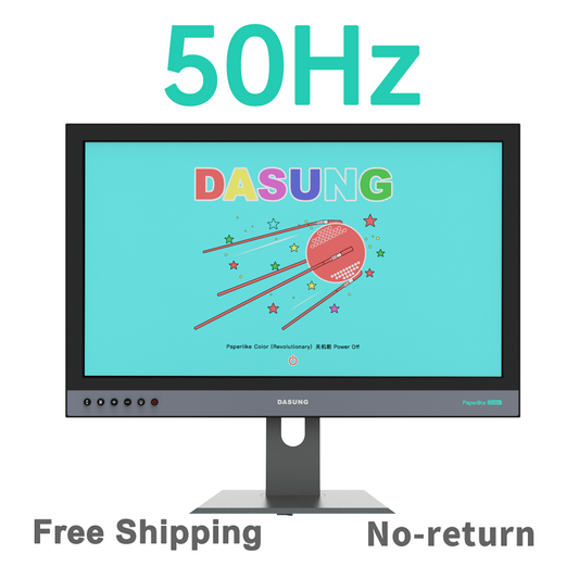 【50Hz】DASUNG Paperlike Color (Revolutionary): World First Ultra-fast Color E-ink Monitor (25.3-inch)