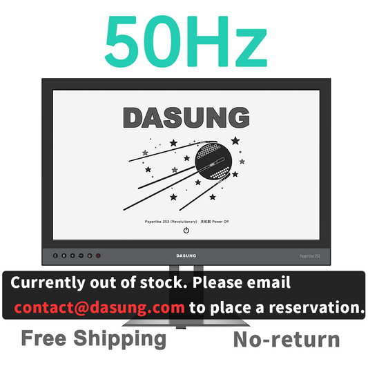 Reserve the New 2026 Version 253 B&W e-ink monitor【50Hz】
