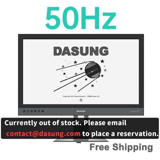 Reserve the New 2026 Version 253 B&W e-ink monitor【50Hz】