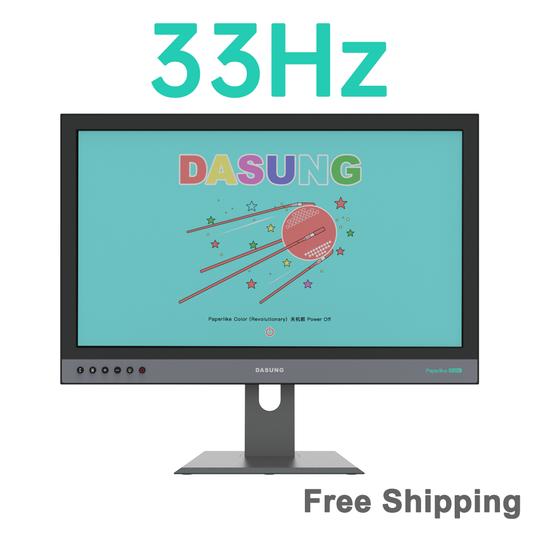 【33Hz】DASUNG Paperlike Color (Revolutionary): World First Ultra-fast Color E-ink Monitor (25.3-inch)