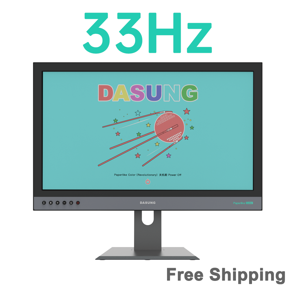 【33Hz】DASUNG Paperlike Color (Revolutionary): World First Ultra-fast Color E-ink Monitor (25.3-inch)