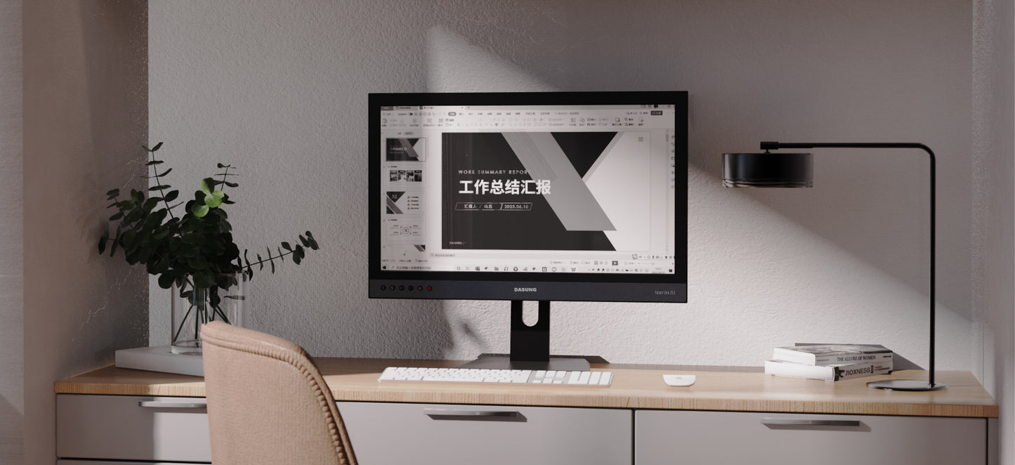 DASUNG Paperlike 253: World First 25.3" E-ink Monitor