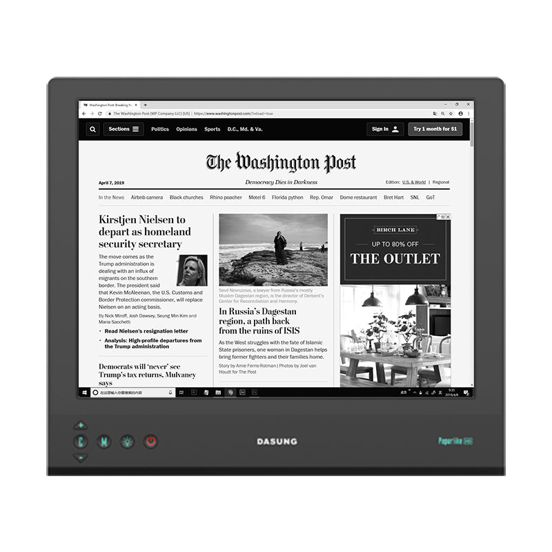 DASUNG 13.3" E-ink Monitor Paperlike HD-F(Frontlight)/HD-FT (Frontlight & Touchscreen)