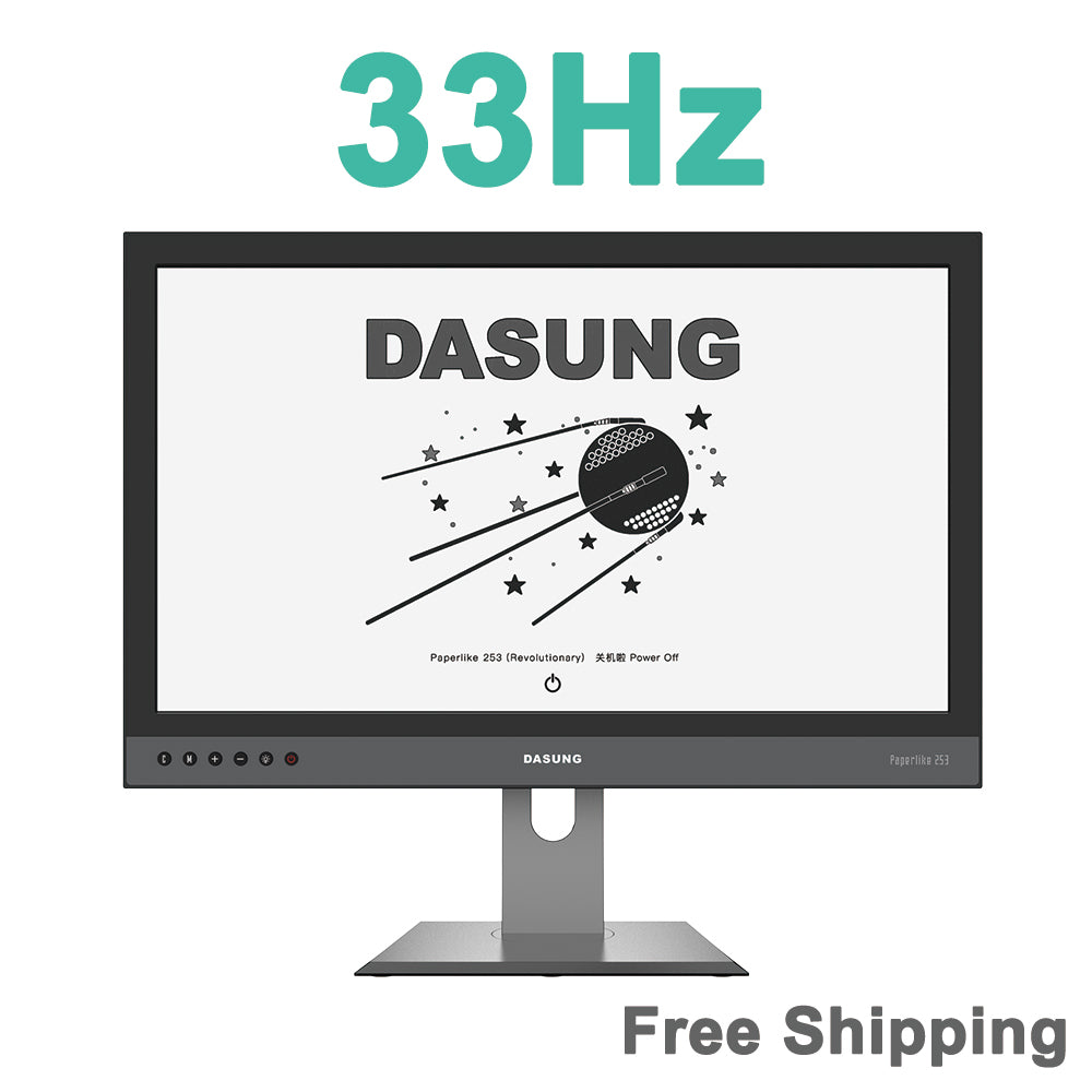 DASUNG Paperlike E-ink Monitor&Tablet--Save Your Eyes!