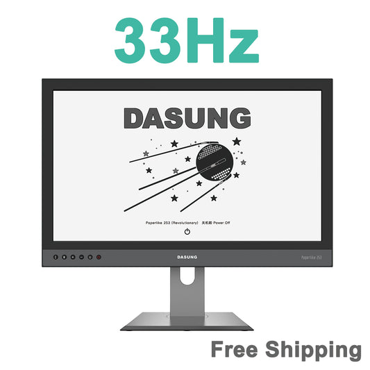 【33Hz】DASUNG Paperlike 253 (Revolutionary): World First Ultra-fast 25.3" E-ink Monitor