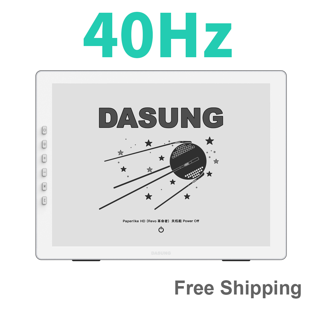 DASUNG 13.3" 40 Hz Paperlike HD Revolutionary E-ink Monitor