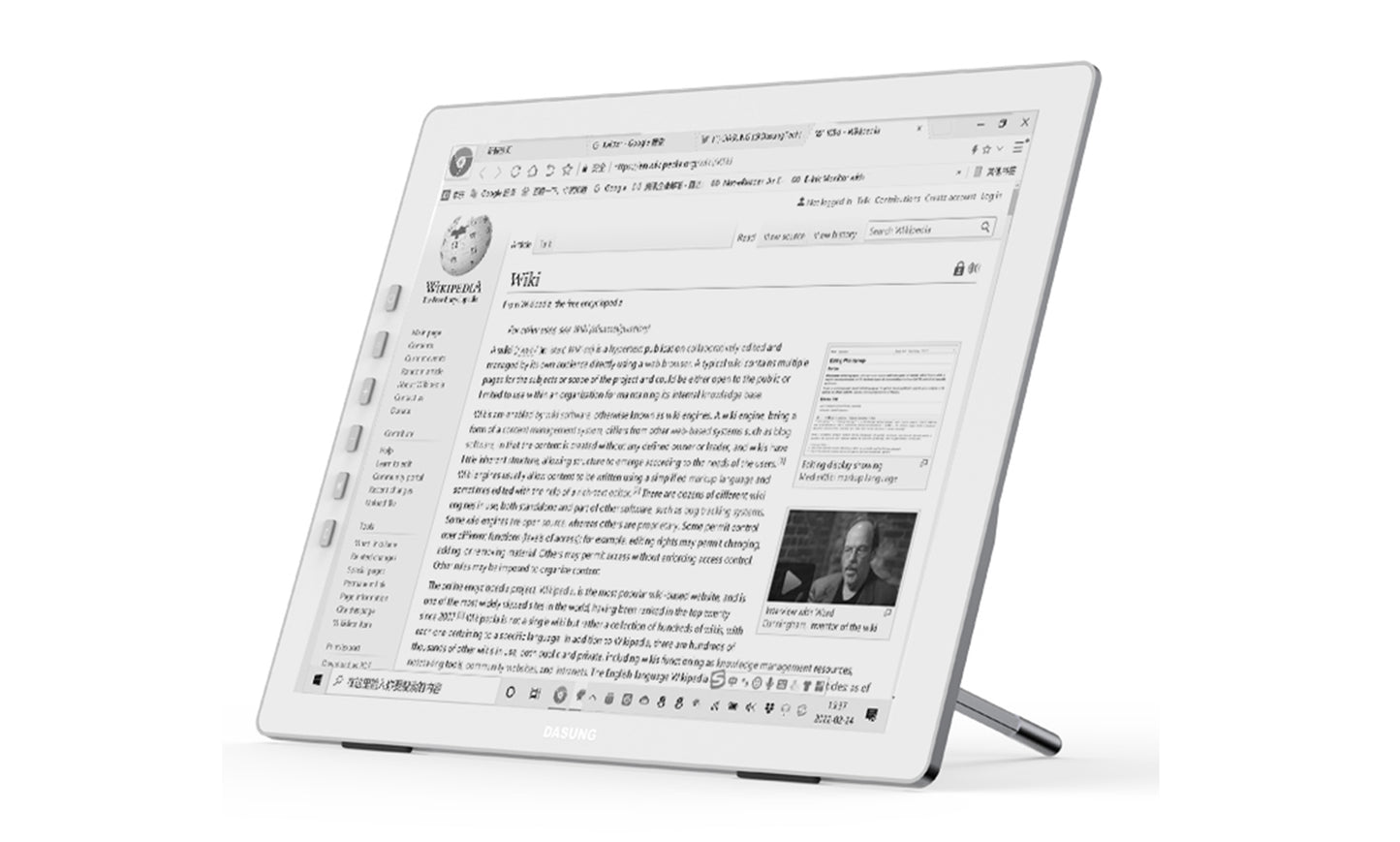 DASUNG 13.3" E-ink Monitor Paperlike HD-F(Frontlight)/HD-FT (Frontlight & Touchscreen)