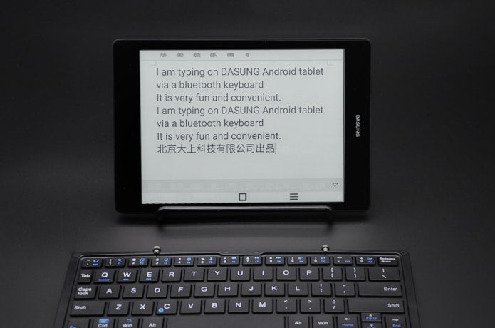 Not-eReader 078: Smart E-ink Tablet